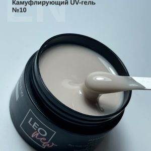 Моделирующий гель LeoNew №10